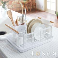 ���؂�o�X�P�b�g �R����� tosca �g�X�J ���؂� �H�튣�����b�N ���؂�J�S ���؂胉�b�N ������ �L�b�`�� �H�� ���� ���[ �V���v�� ��