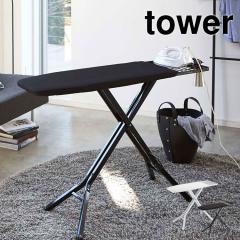 �A�C������ �X�^���h�� ������� �R����� tower �^���[ �������� �A�C�������� �܂肽���� �A�C�����u�� �V���� �C���e���A ������� �X