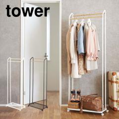 �n���K�[���b�N ������� �R�[�g�n���K�[ �^���[ tower �V���v�� �k�� �n���K�[�|�[�� 2�� �X���� �X�^�C���b�V�� ���_�� �L���X�^�[�t��