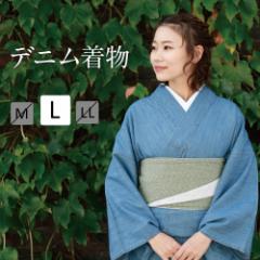 fj Vu[ VCfBS  􂦂钅 fB[X y 􂦂  fj i M L LL TCY     kimono 