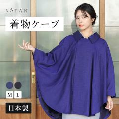 BRAIN 【60枚入り】BR-928 あんしんトイレポンチョ（収納ポーチ付き