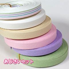 10�����o���h�o�����[�Z�b�g�u�~�J�̍ʁv���z�ԁi���������j�Z�b�g�E10�����o���h6�{�Z�b�g