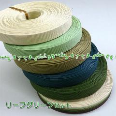 10�����o���h�o�����[�Z�b�g�u�Ă̒����v���[�t�O���[���Z�b�g�@���C���u���[�Z�b�g�E10�����o���h6�{�Z�b�g