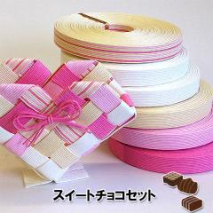 10�����o���h�o�����[�Z�b�g�u�n�b�s�[�o�����^�C���v�X�C�[�g�`���R�Z�b�g�@�r�^�[�`���R�Z�b�g�E10�����o���h6�{�Z�b�g