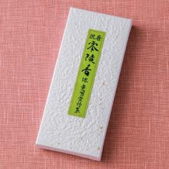 �w���[����OK�x �����E����/�O���� ������ˍ� (�����o����25�� ���@�p�j