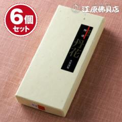 ���I�O��TG-2�~6�Z�b�g �����E����/�唭