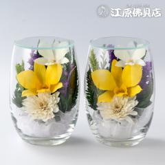 s ~ 傤 vG[ SAB ΁ij#7984