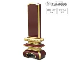 wŒZ3Ŕ ꖳx㋞ ʕ() 3.5 Ƌʔv _ʔv