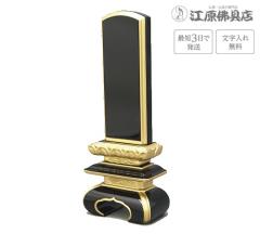 wŒZ3Ŕ ꖳx㋞ ʕ() 3.5 Ƌʔv _ʔv