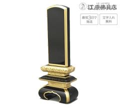 wŒZ3Ŕ ꖳx㋞ ʕ() 4.5 Ƌʔv _ʔv