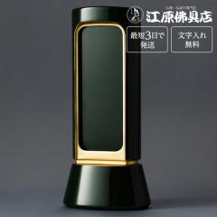 wŒZ3Ŕ ꖳxas CO[ o Jo 4.0 hʔv Gʔv _ Ƌʔv