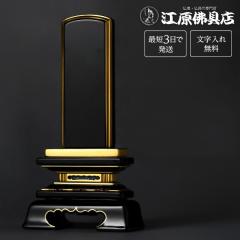 wŒZ3Ŕ/ꖳxt 2.5 Ƌʔv _ʔv