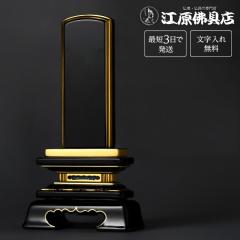 wŒZ3Ŕ/ꖳxt 3.0 Ƌʔv _ʔv