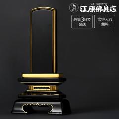 wŒZ3Ŕ/ꖳxt 3.5 Ƌʔv _ʔv