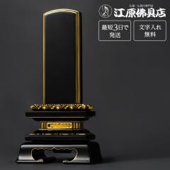 wŒZ3Ŕ/ꖳx@ؕtt 3.5 Ƌʔv _ʔv