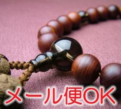 w[OKxh()22 d F[(݂₱[) O  j