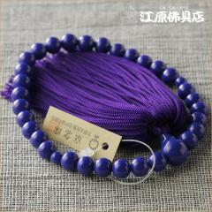 w[OKxqpOKX2l(sX) O  j