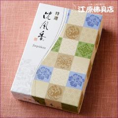 ���� ���� �M�c������ ���I ������(��)