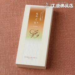 �w���[����OK�x�܂ǂ�(�l)���� ���� ���h��