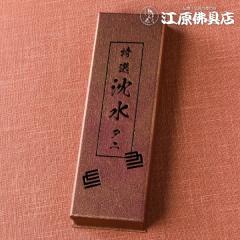 ���� ���� ���ؓ� ���I ���� �^�j �����o���l