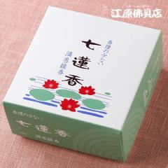 ���� �Q������ �ʏ��� ���@���i�Q�����j14���� ���Ȃ��^�C�v