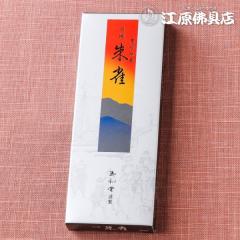 �w���[����OK�x���h�鐝 �Z���N�g 15g �����E���� �ʏ��� 