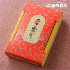 �w���[����OK�x�\�퍁 ���_(25g) ���č� ���h��