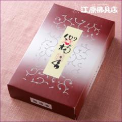 ���č� ���h�����퍁(250g)