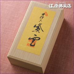 ���č� ���h���\�퍁 ���_(250g)