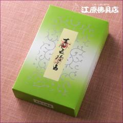 ���č� ���h�������܎퍁(250g)