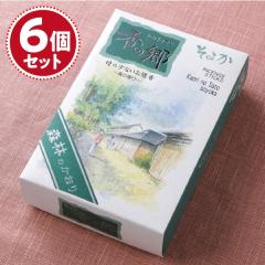 ���� ���� ���쐰���� ���̋����悩(��)�~6�Z�b�g