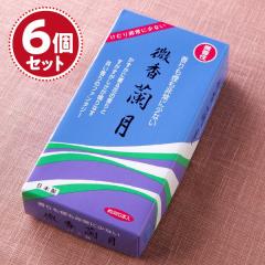 ���� ���� �E���� ���� �����~6�Z�b�g