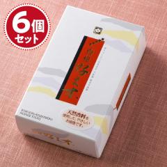 ���� ���� �~�h�� �D����(���h)��~6�Z�b�g