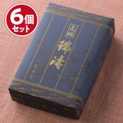 ���� ���� �O���� �ԗ� ����(�����Ƃ�)�~5���Z�b�g