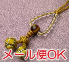 w[OKxՖڞV[ t Xgbv