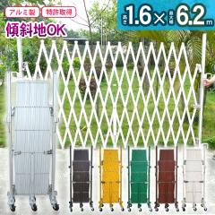  tFX A~Q[g EXG1560 1.8 7.0 A}bNX LX^[Q[g Lk AR[fBI zd J[ 