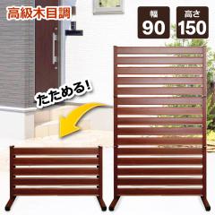 yuEzALMAX A}bNX ItFX y擾z A~ ߂ tFX 90~150 ؖڒ eBX DIY OF-0915