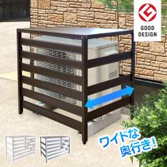 �G�A�R�����O�@�J�o�[ �A���~ ALMAX �A���}�b�N�X �ؖڒ� ���p�V�ēo�^���i KB-114 �O�b�h�f�U�C���܎�� �G�R �ȃG�l �G�A�R�� ���悯 