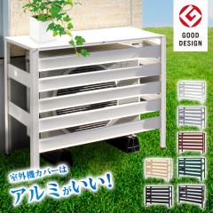 �G�A�R�����O�@�J�o�[ �A���~ ALMAX �A���}�b�N�X ��90�~����73�~���s38 �ؖڒ� ���p�V�ēo�^���i KB-90 �O�b�h�f�U�C���܎�� �G�R �ȃG