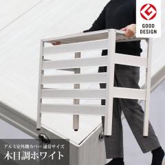 �G�A�R�����O�@�J�o�[ �A���~ ALMAX �A���}�b�N�X ��90�~����73�~���s38 �ؖڒ� ���p�V�ēo�^���i KB-90 �O�b�h�f�U�C���܎�� �G�R �ȃG