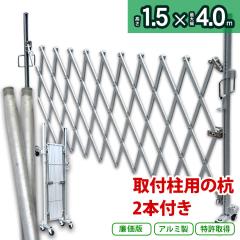 PXG1240 tp̍Y2{t 48.6~2,000~2{ A~Q[g zd