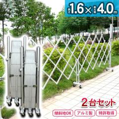  tFX A~Q[g EXG1540N J 2Zbg LX^[Q[g Lk AR[fBI zd