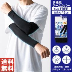 乃木坂46 秋元真夏 2015年8月度 生誕Tシャツ XL新品 乃木坂46 2015年8月度 生誕記念Tシャツ 秋元 真夏 Mサイズ 新品の通販