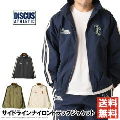 中古】ナイキ NIKE x オフホワイト Off-White NRG MC JACKET