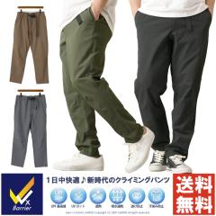 美品□CHROME HEARTS クロムハーツ レザー切り替え セメタリークロス