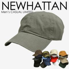 NEWHATTAN j[nb^RbgLbv CAP Xq J[uoCU[ Y y13A0325z