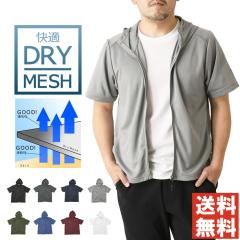 中古】1 未使用品 23AW SandWaterr サンドウォーター リサーチ