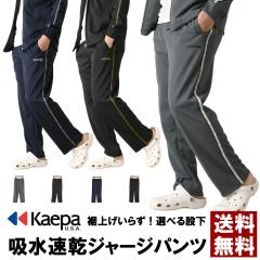 H BEAUTY&YOUTH エイチ ビューティーアンドユース AIR DRAPE 1P TAPERED PANTS エアードレープ1プリーツテーパードパンツ 1214-177-7428 S ダークグリーン スラックス ボトムス【中古】【H BEAUTY&YOUTH】 楽天市場】H BEAUTY&YOUTH エイチ ビューティーアンドユース AIR DRAPE