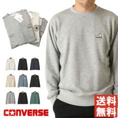 �X�E�F�b�g �g���[�i�[ �����Y converse �R���o�[�X ���n �X�G�b�g �����|�C���g �h�J �u�����h ���S �V���v�� ��� �yH5-1472�z ������