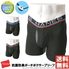 C3fit シースリーフィット R/O TRACK EASY PT GC45104 ユニセックス